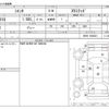 toyota sienta 2008 -TOYOTA--Sienta DBA-NCP81G--NCP81-5068251---TOYOTA--Sienta DBA-NCP81G--NCP81-5068251- image 3