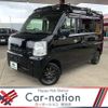 nissan nv100-clipper 2017 CFJ1655956 image 1