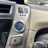toyota prius-α 2015 AF-ZVW40-3109660 image 21