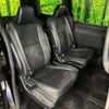 toyota voxy 2020 CFJ1625568 image 9