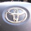 toyota voxy 2016 -TOYOTA 【名変中 】--Voxy ZRR80W--0232260---TOYOTA 【名変中 】--Voxy ZRR80W--0232260- image 4