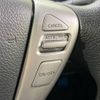 nissan serena 2015 -NISSAN--Serena DBA-FPC26--FPC26-000129---NISSAN--Serena DBA-FPC26--FPC26-000129- image 7