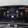 audi a6 2015 -AUDI--Audi A6 DBA-4GCHVS--WAUZZZ4GXEN203106---AUDI--Audi A6 DBA-4GCHVS--WAUZZZ4GXEN203106- image 23