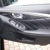 nissan skyline 2015 CFJ1532902 image 12