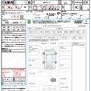 toyota aqua 2021 quick_quick_MXPK11_MXPK11-2000585 image 21