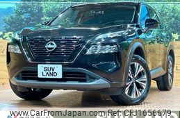 nissan x-trail 2024 CFJ1656679