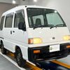 subaru sambar-van 1998 Mitsuicoltd_SBSV175170R0607 image 1