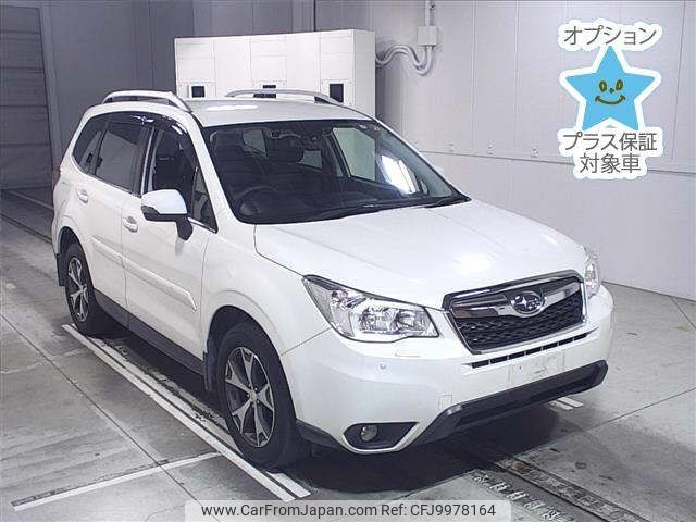 subaru forester 2015 -SUBARU--Forester SJ5--065590---SUBARU--Forester SJ5--065590- image 1