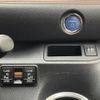 toyota sienta 2015 -TOYOTA--Sienta DAA-NHP170G--NHP170-7024964---TOYOTA--Sienta DAA-NHP170G--NHP170-7024964- image 13