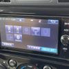 toyota fj-cruiser 2018 -TOYOTA--FJ Curiser CBA-GSJ15W--GSJ15-0137770---TOYOTA--FJ Curiser CBA-GSJ15W--GSJ15-0137770- image 19