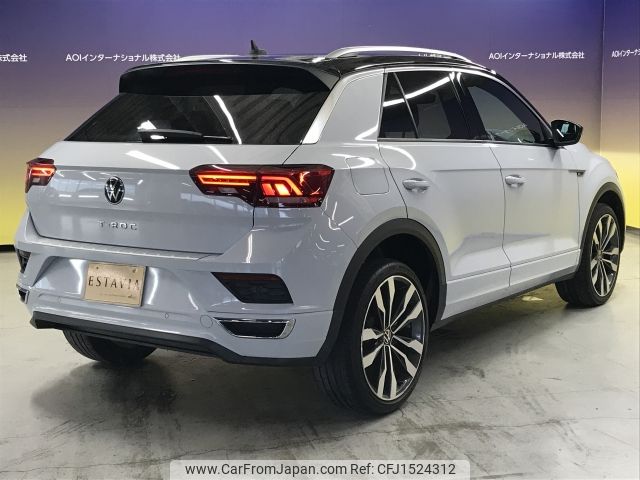 volkswagen volkswagen-others 2021 CFJ1524312 image 2