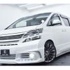 toyota vellfire 2008 quick_quick_DBA-ANH25W_ANH25-8001089 image 13