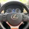 lexus nx 2017 quick_quick_DBA-AGZ10_AGZ10-1013569 image 15