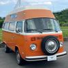 volkswagen type-2 1974 GOO_JP_700070874630230616001 image 3