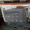 nissan nissan-others 2022 -NISSAN--SAKURA B6AW--0005023---NISSAN--SAKURA B6AW--0005023- image 15