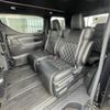 toyota vellfire 2020 -TOYOTA--Vellfire 3BA-AGH35W--AGH35-0042719---TOYOTA--Vellfire 3BA-AGH35W--AGH35-0042719- image 11