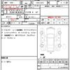 daihatsu hijet-cargo 2020 quick_quick_EBD-S321V_S321V-0443096 image 21
