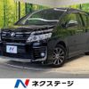 toyota voxy 2015 -TOYOTA--Voxy DBA-ZRR80W--ZRR80-0153916---TOYOTA--Voxy DBA-ZRR80W--ZRR80-0153916- image 1