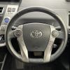 toyota prius-α 2015 -TOYOTA--Prius α DAA-ZVW41W--ZVW41-3386084---TOYOTA--Prius α DAA-ZVW41W--ZVW41-3386084- image 5