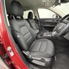 mazda cx-5 2018 -MAZDA--CX-5 3DA-KF2P--KF2P-202576---MAZDA--CX-5 3DA-KF2P--KF2P-202576- image 10