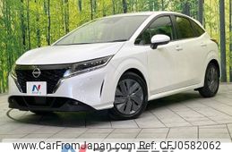 nissan note 2022 -NISSAN--Note 6AA-E13--E13-098409---NISSAN--Note 6AA-E13--E13-098409-