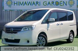 nissan serena 2011 quick_quick_DBA-C26_C26-019833