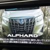 toyota alphard 2019 -TOYOTA--Alphard DBA-AGH30W--AGH30-0269981---TOYOTA--Alphard DBA-AGH30W--AGH30-0269981- image 3