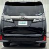 toyota vellfire 2018 -TOYOTA--Vellfire DBA-AGH35W--AGH35-0029772---TOYOTA--Vellfire DBA-AGH35W--AGH35-0029772- image 6