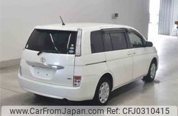 toyota isis 2012 TE4027