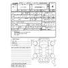 suzuki carry-truck 2020 CFJ1780209 image 4