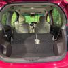 toyota porte 2017 -TOYOTA--Porte DBA-NSP141--NSP141-8058445---TOYOTA--Porte DBA-NSP141--NSP141-8058445- image 10