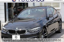 bmw 4-series 2019 -BMW--BMW 4 Series DBA-4E30--WBA4J52070BW98794---BMW--BMW 4 Series DBA-4E30--WBA4J52070BW98794-