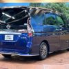 nissan serena 2020 -NISSAN--Serena 6AA-HFC27--HFC27-095848---NISSAN--Serena 6AA-HFC27--HFC27-095848- image 17