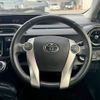 toyota aqua 2015 CFJ1684021 image 9