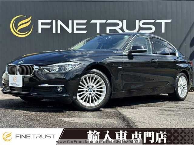 bmw 3-series 2017 CFJ1689403 image 1
