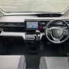 honda stepwagon 2017 -HONDA 【浜松 301ﾒ9406】--Stepwgn DBA-RP3--RP3-1127503---HONDA 【浜松 301ﾒ9406】--Stepwgn DBA-RP3--RP3-1127503- image 4