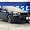 mercedes-benz a-class 2013 CFJ1731755 image 20
