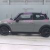 mini mini-others 2021 CFJ1562033 image 5