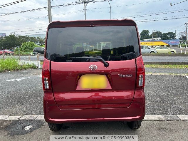 daihatsu tanto 2024 -DAIHATSU 【大宮 581ﾎ6043】--Tanto LA650S--0407749---DAIHATSU 【大宮 581ﾎ6043】--Tanto LA650S--0407749- image 2