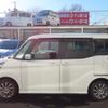 mitsubishi ek-space 2014 -MITSUBISHI 【名変中 】--ek Space B11A--0008736---MITSUBISHI 【名変中 】--ek Space B11A--0008736- image 15