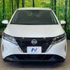 nissan note 2023 CFJ1756411 image 14