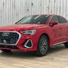audi q3 2021 -AUDI--Audi Q3 3DA-F3DFGF--WAUZZZF34M1075896---AUDI--Audi Q3 3DA-F3DFGF--WAUZZZF34M1075896- image 15