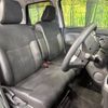 daihatsu move 2016 -DAIHATSU--Move DBA-LA150S--LA150S-0063235---DAIHATSU--Move DBA-LA150S--LA150S-0063235- image 9