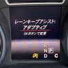 mercedes-benz cla-class 2016 CFJ1828941 image 23