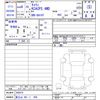 suzuki carry-truck 2024 -SUZUKI 【富士山 481ｸ600】--Carry Truck DA16T--845074---SUZUKI 【富士山 481ｸ600】--Carry Truck DA16T--845074- image 3