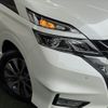 nissan serena 2018 -NISSAN--Serena DAA-GFC27--GFC27-097892---NISSAN--Serena DAA-GFC27--GFC27-097892- image 18