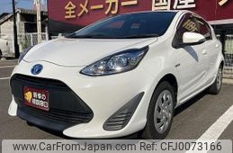 toyota aqua 2019 -TOYOTA--AQUA NHP10--2628657---TOYOTA--AQUA NHP10--2628657-