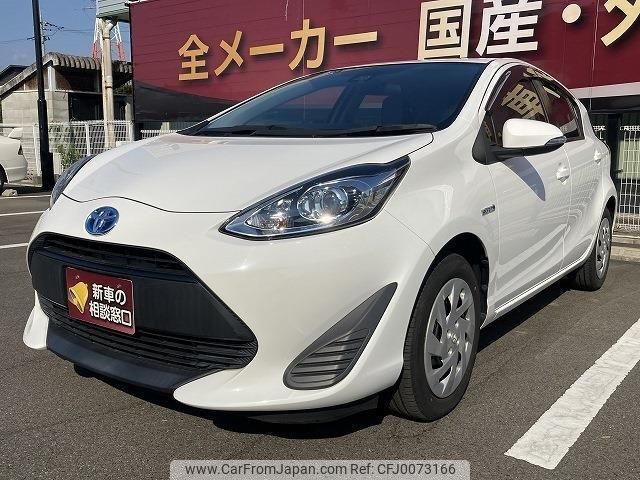 toyota aqua 2019 -TOYOTA--AQUA NHP10--2628657---TOYOTA--AQUA NHP10--2628657- image 1