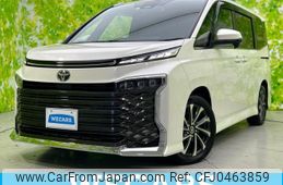 toyota voxy 2022 quick_quick_6BA-MZRA90W_MZRA90-0028367