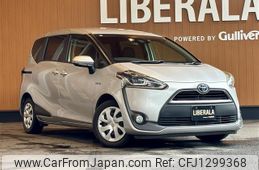 toyota sienta 2015 -TOYOTA--Sienta DAA-NHP170G--NHP170-7001265---TOYOTA--Sienta DAA-NHP170G--NHP170-7001265-